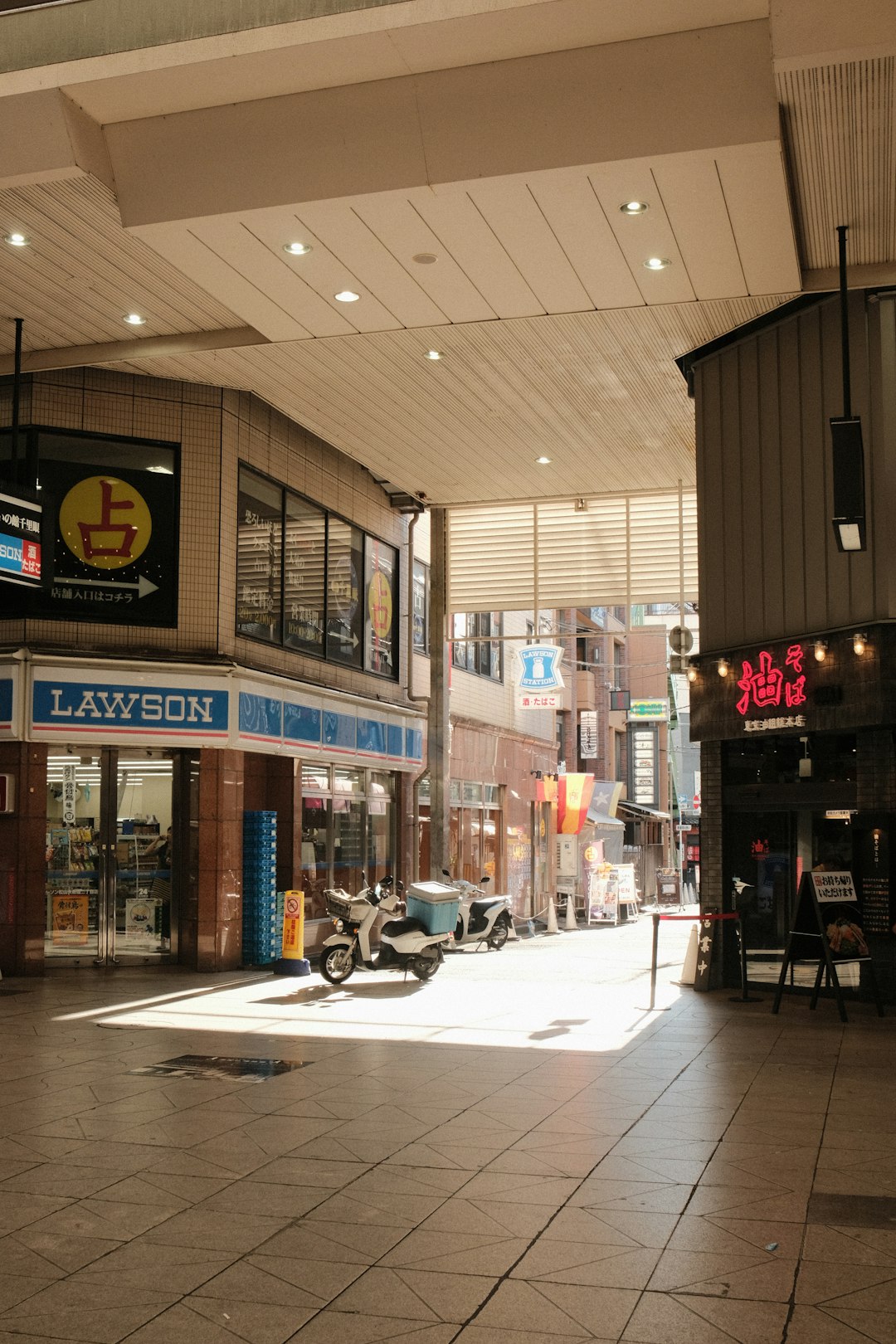 Velocity Shopping District