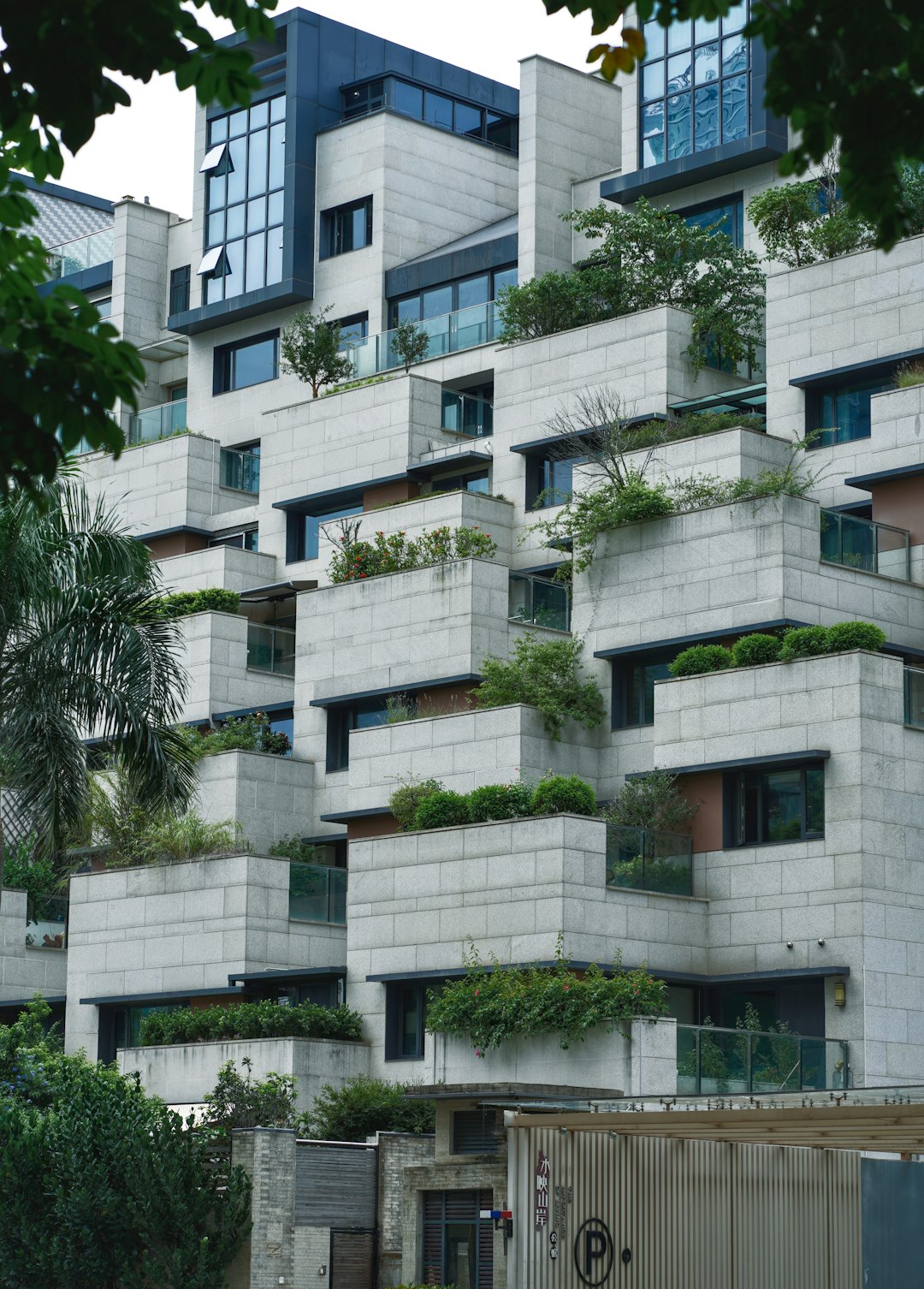 Harmony Green Residences