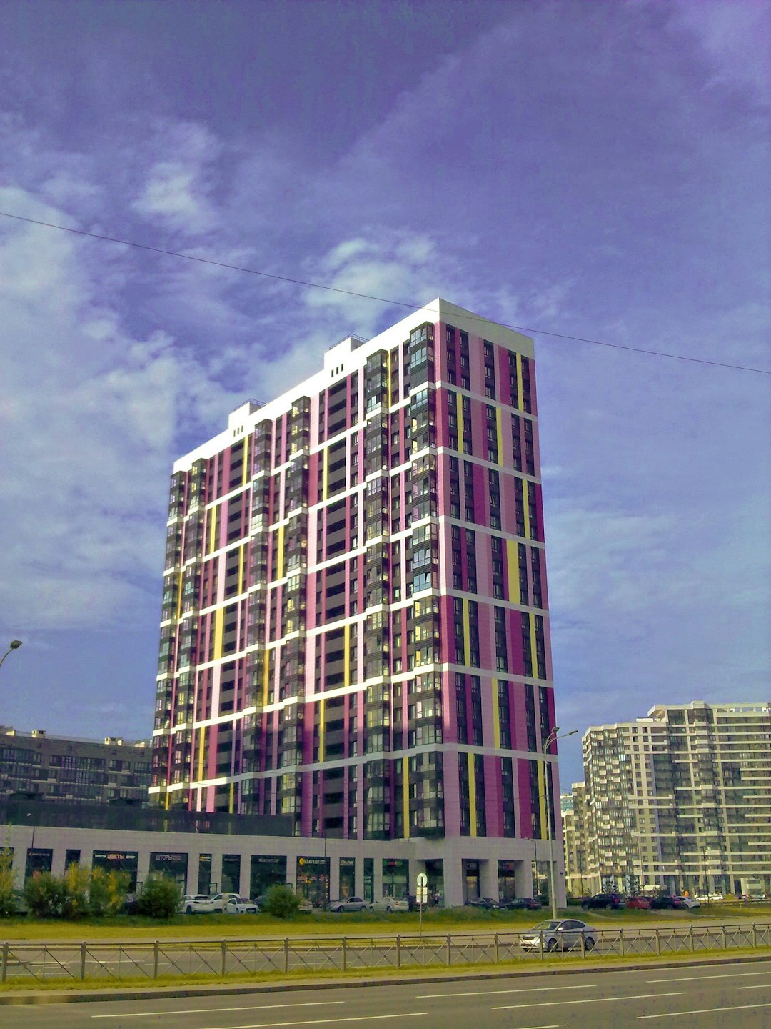 Urban Fusion Complex